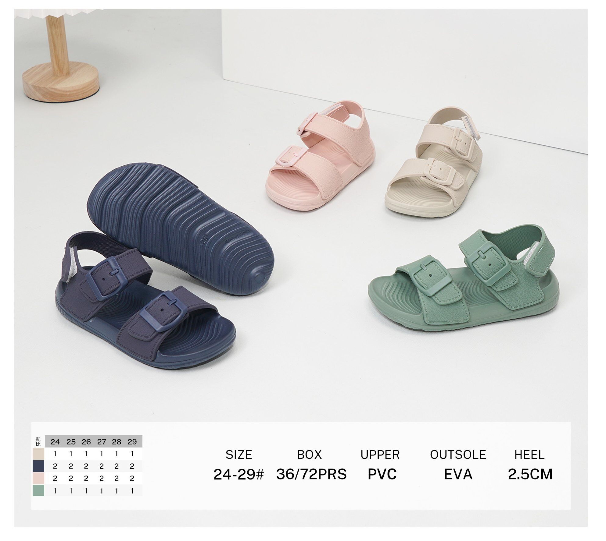 Grossiste BEAVITA SHOES - Sandales pour enfants 24-29 : ultra légères, ultra douces... parfaites pour l'été !