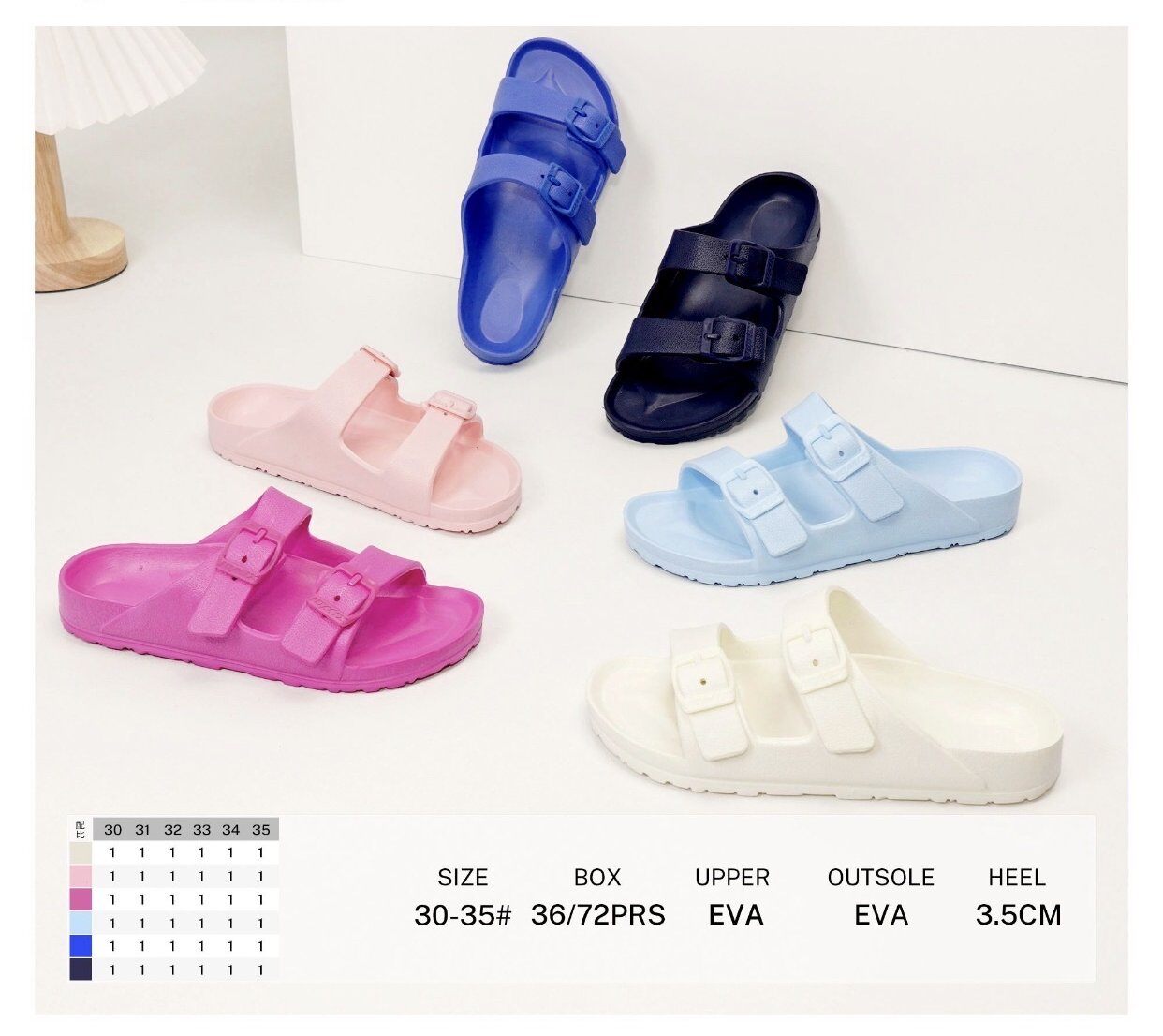 Wholesaler BEAVITA SHOES - Beach Slides 30-35: Comfort and Versatility in 6 Colors.