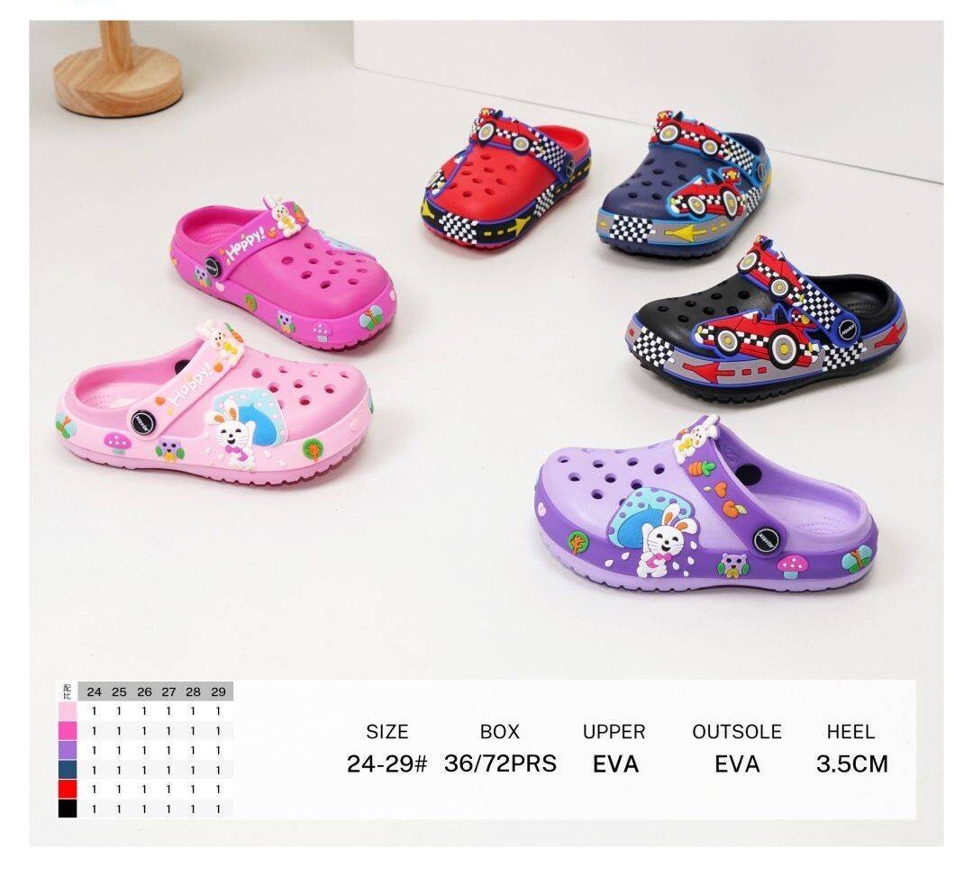 Grossiste BEAVITA SHOES - Chaussons pour Enfants 24-29 : Confort et Polyvalence en 6 Couleurs.