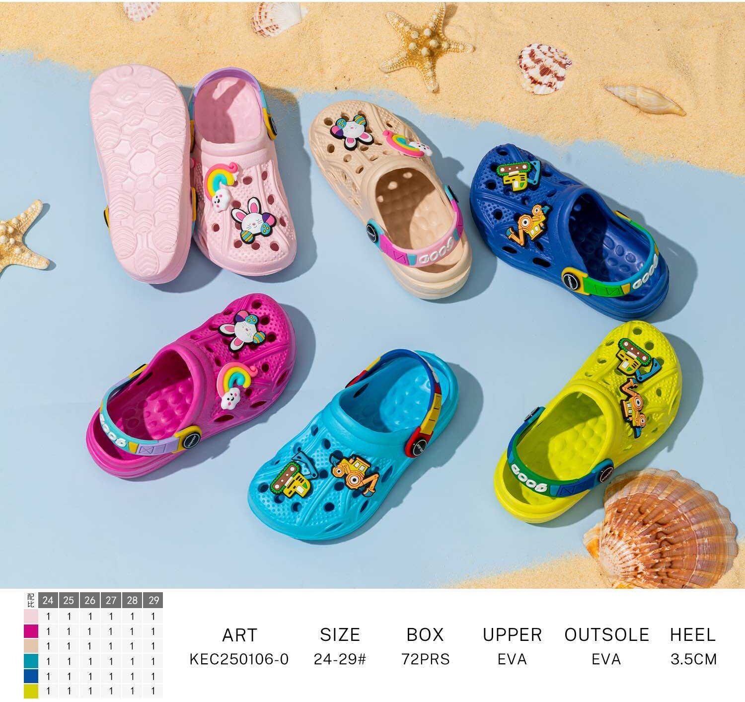 Wholesaler BEAVITA SHOES - Kids' Slides 24-29: Comfort and Versatility in 6 Colors.