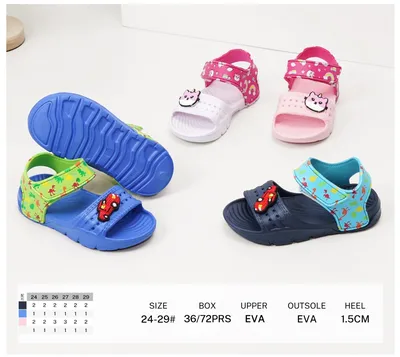 Großhändler BEAVITA SHOES - Kindersandalen Größe 24-29: super leicht, super weich... perfekt für den Sommer! Großhändler BEAVITA SHOES - Kindersandalen Größe 24-29: super leicht, super weich... perfekt für den Sommer!