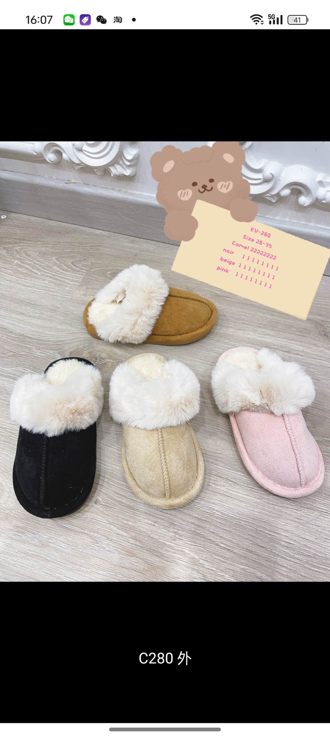Grossiste Bello Star - Chaussons