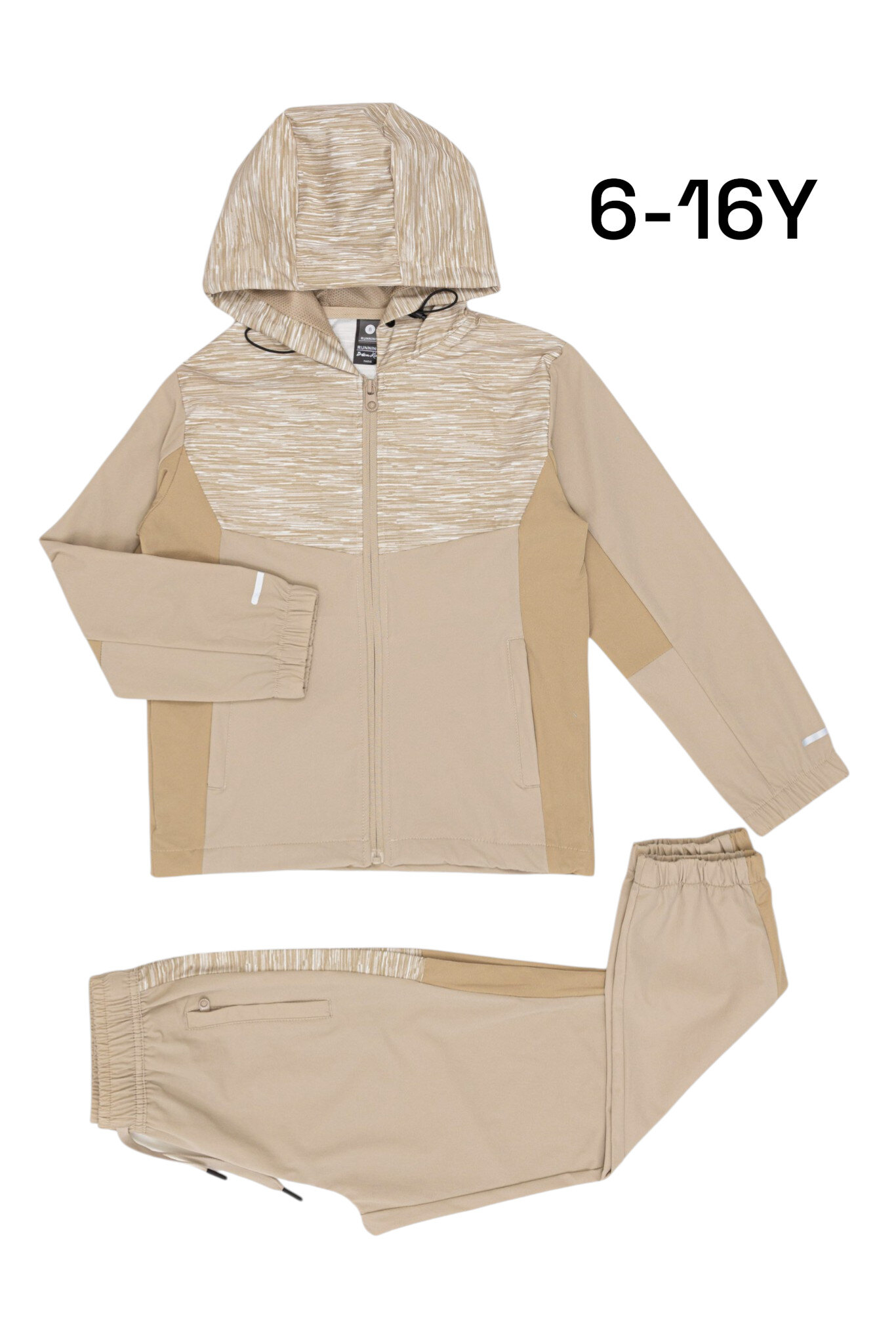 Grossiste Boomkids - Survêtement enfant BL1081