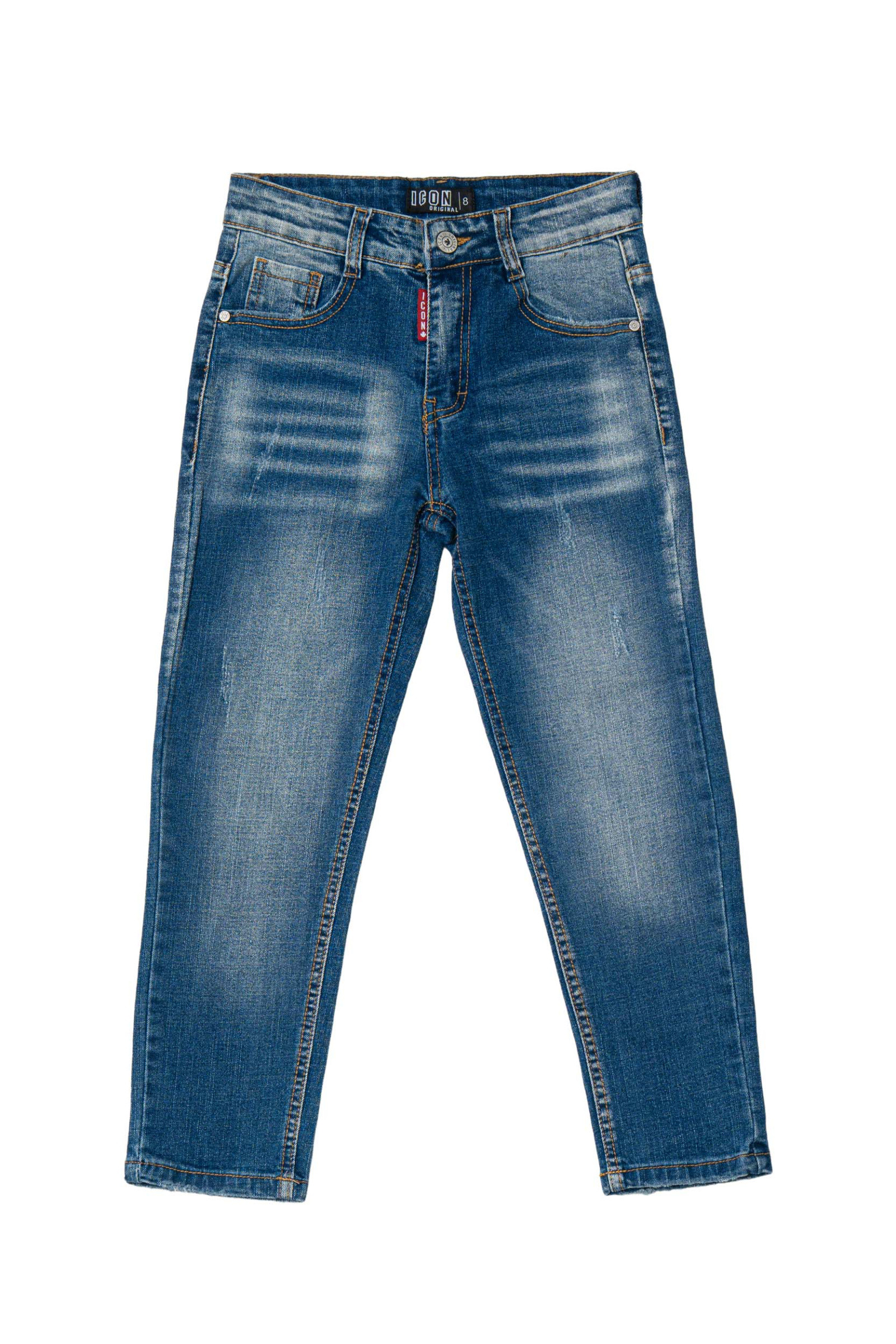 Grossiste Boomkids - Pantalon enfant YJ205
