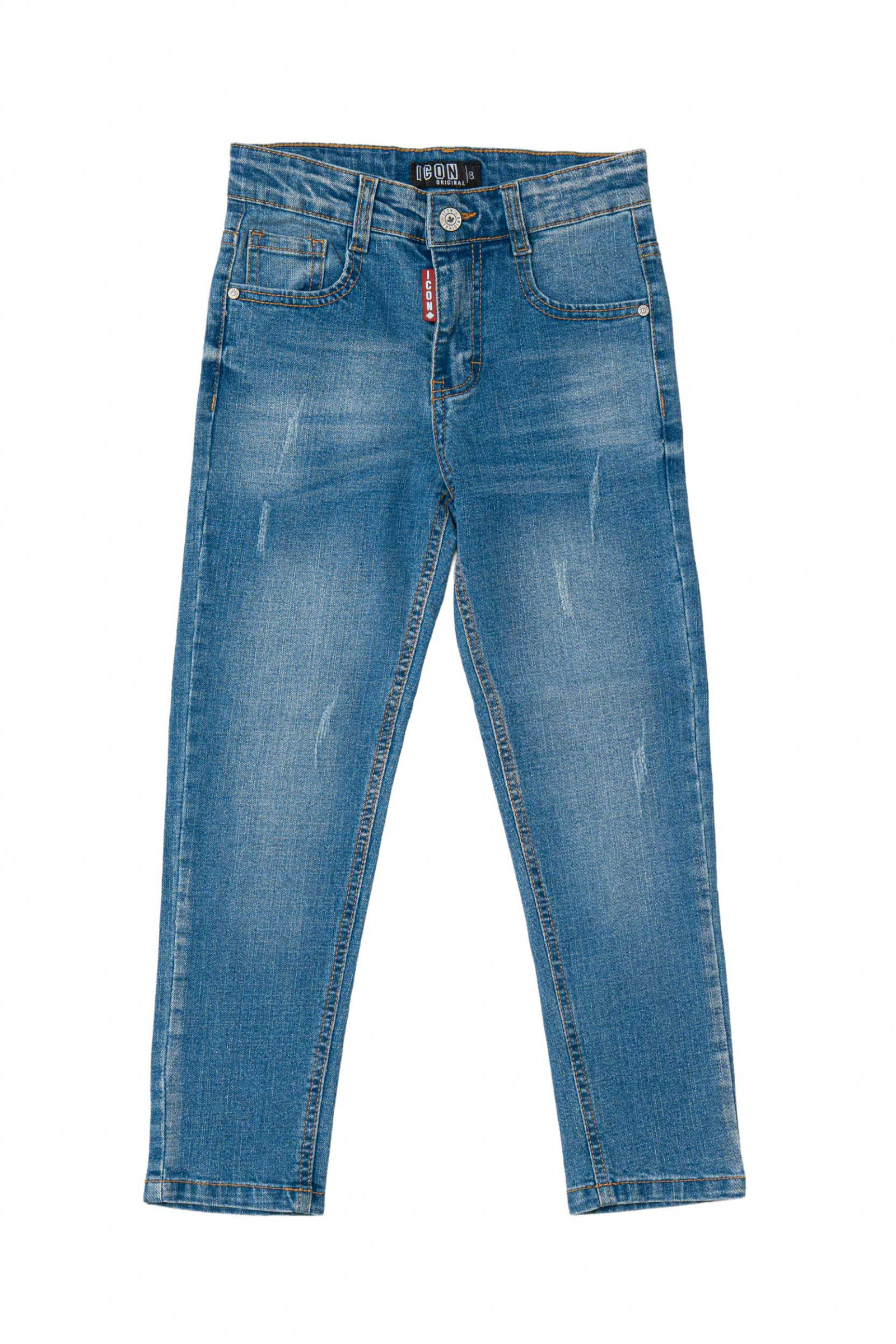 Mayorista Boomkids - Pantalón infantil YJ202