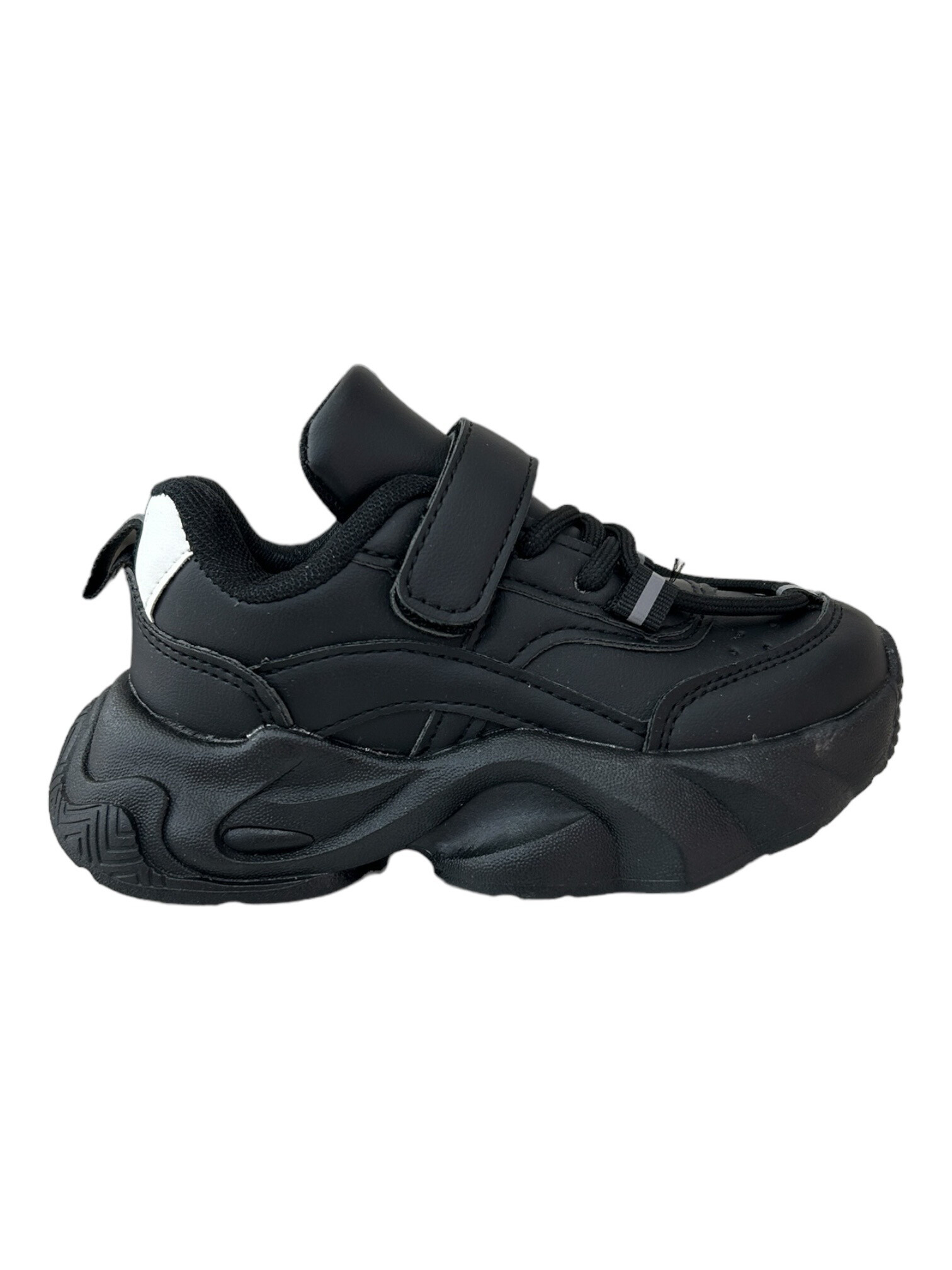 Wholesaler C&C Chaussures - Girls' Basketball