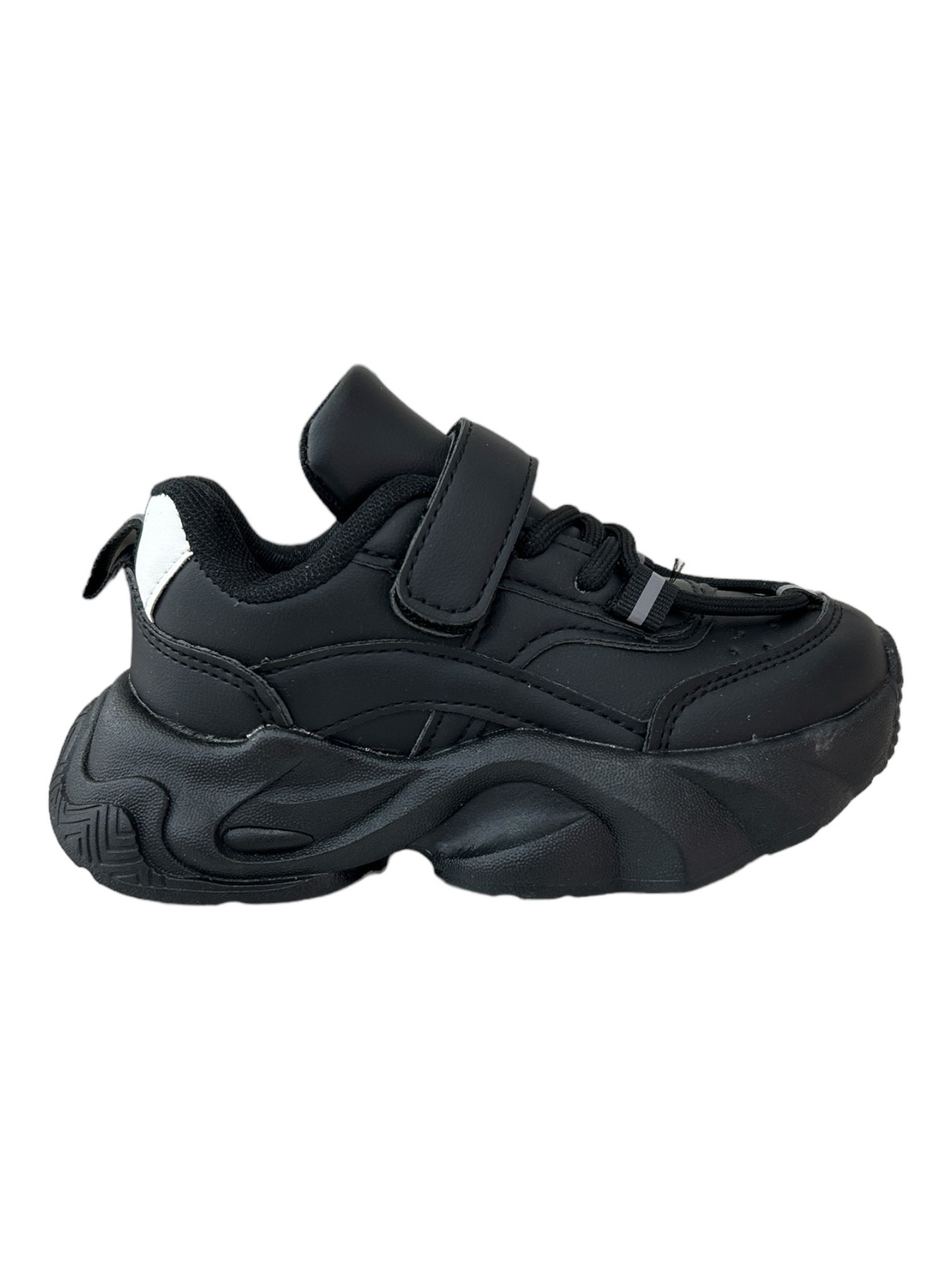 Wholesaler C&C Chaussures - Girls' Basketball