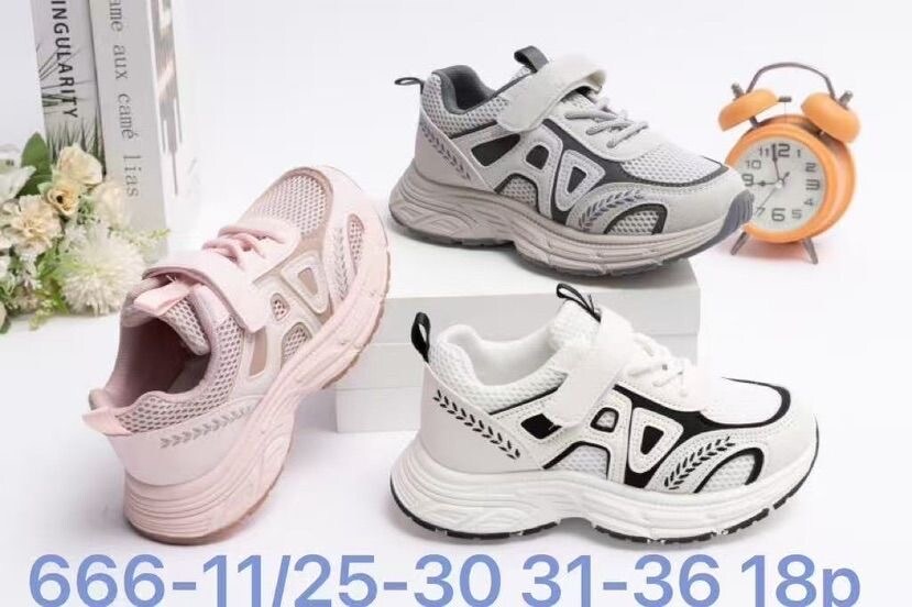 Grossiste C&C Chaussures - Baskets filles 3 couleurs mélangées