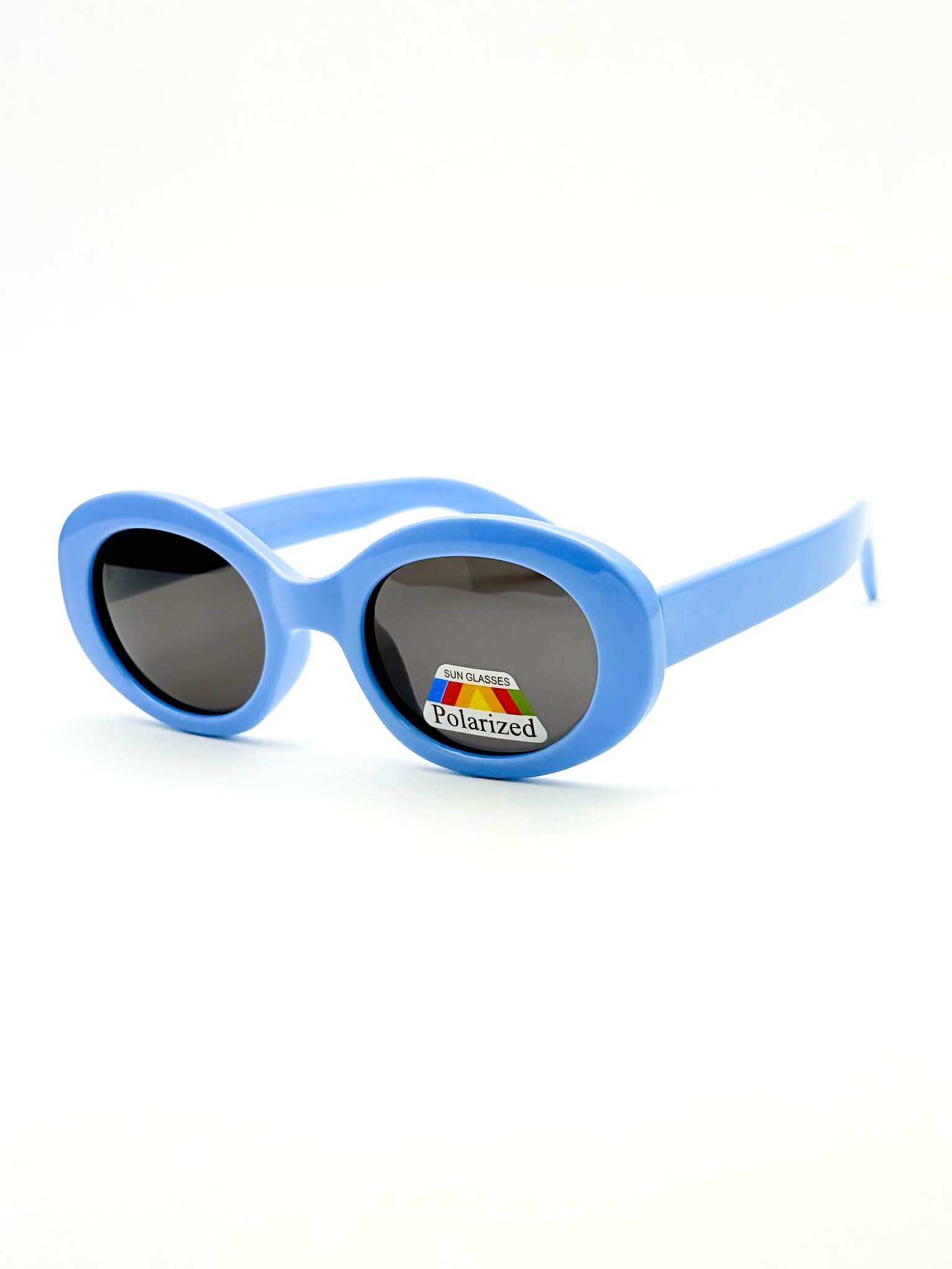 Grossiste Central Vision - Lunettes solaires
