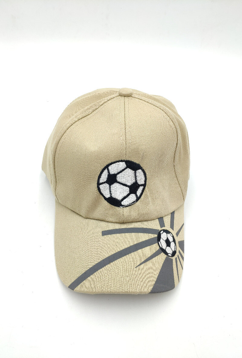 Ballonjungen-Mütze - Beige - 1 - Großformat
