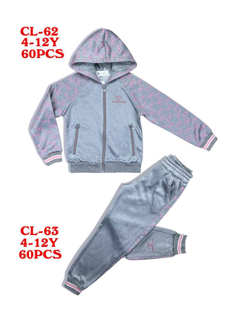 Großhändler CXL BY CHRISTIAN LACROIX - Jacke