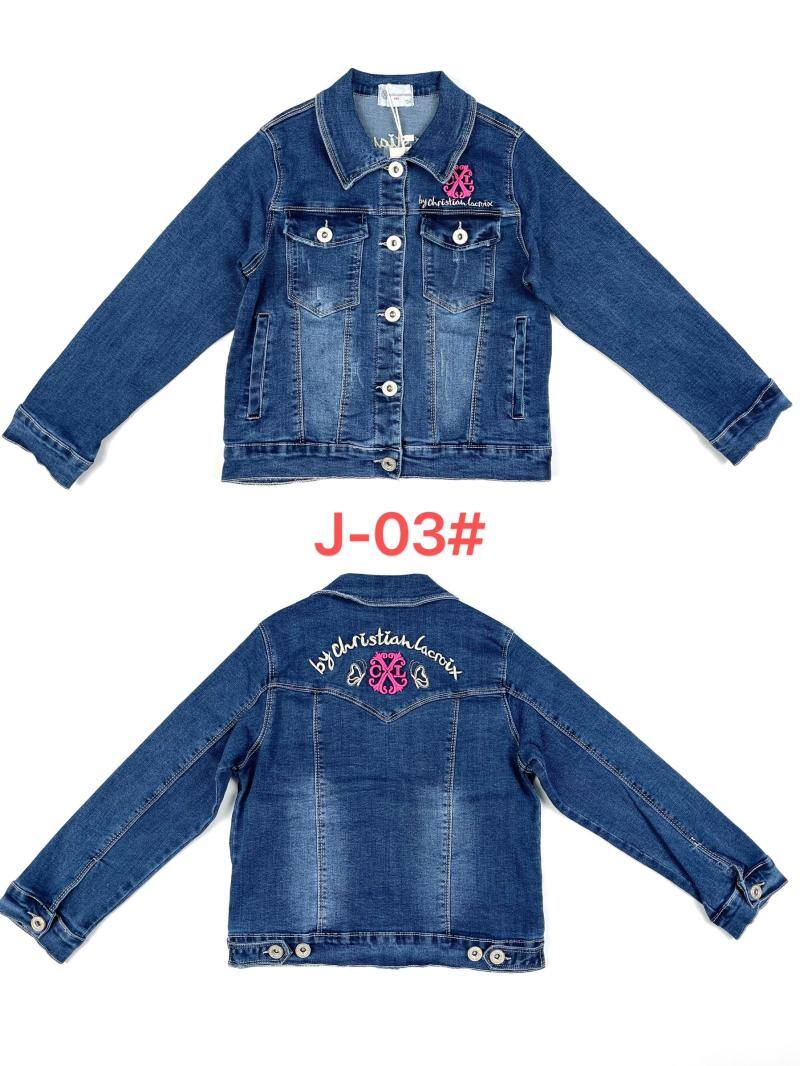 Grossista CXL BY CHRISTIAN LACROIX - giacca di jeans per ragazze