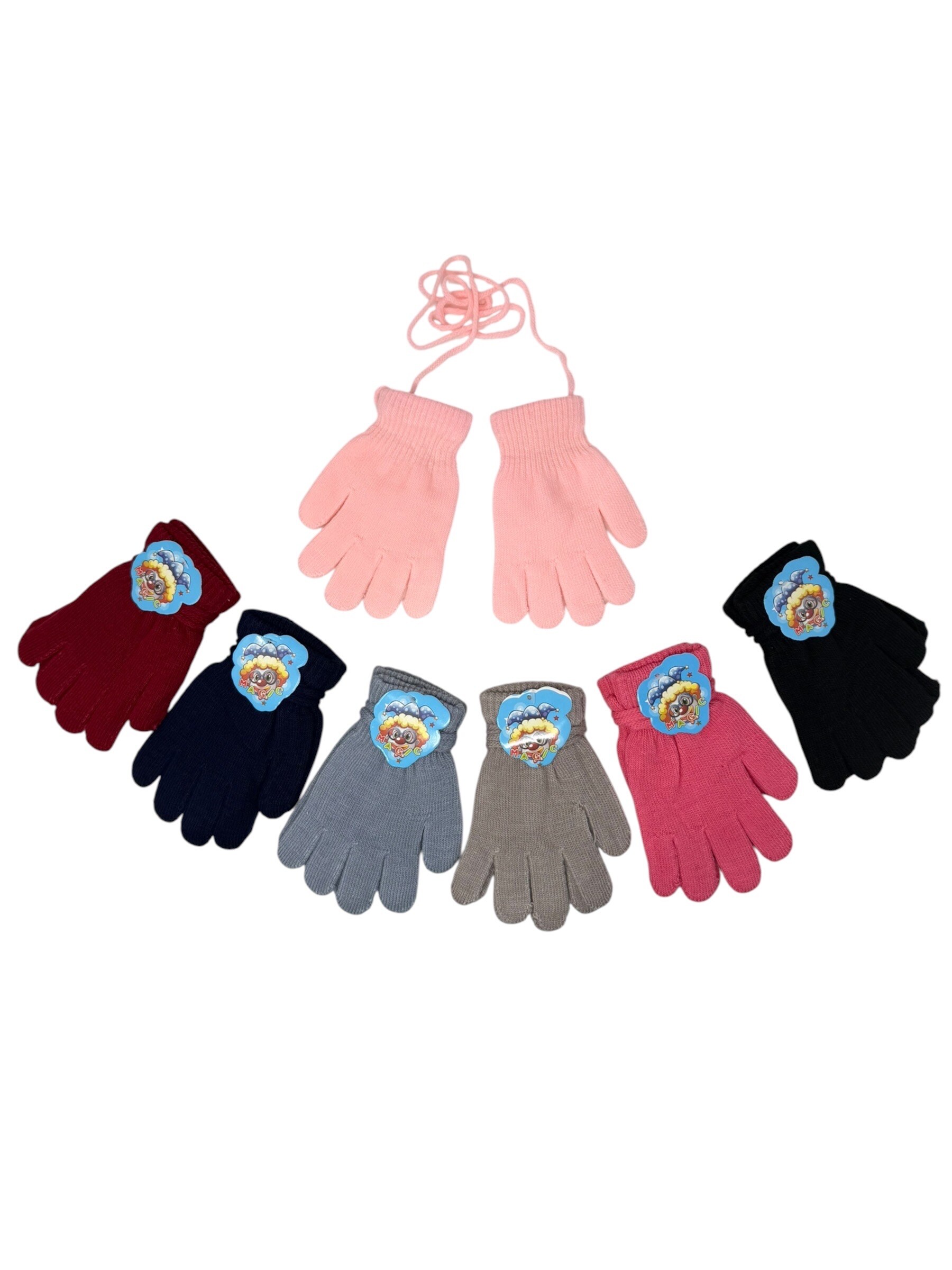 Grossiste DH DIFFUSION - Gants enfant avec ficelle extensible magique - 1,5 à 6 ans