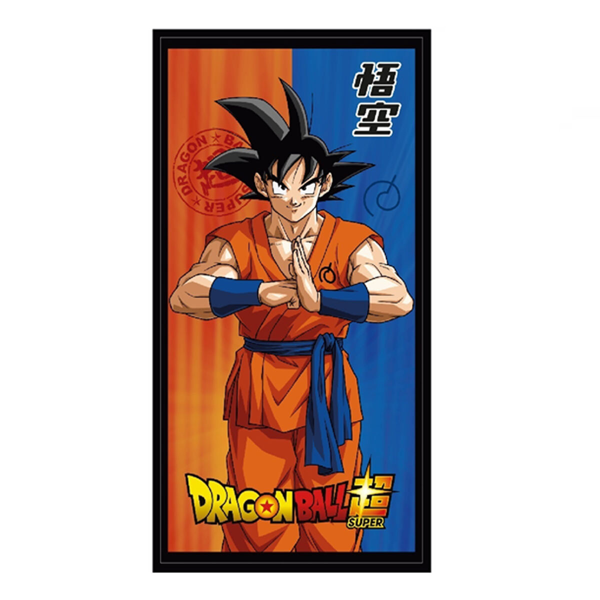 Wholesaler DragonBall Z - Sonic polyester towel