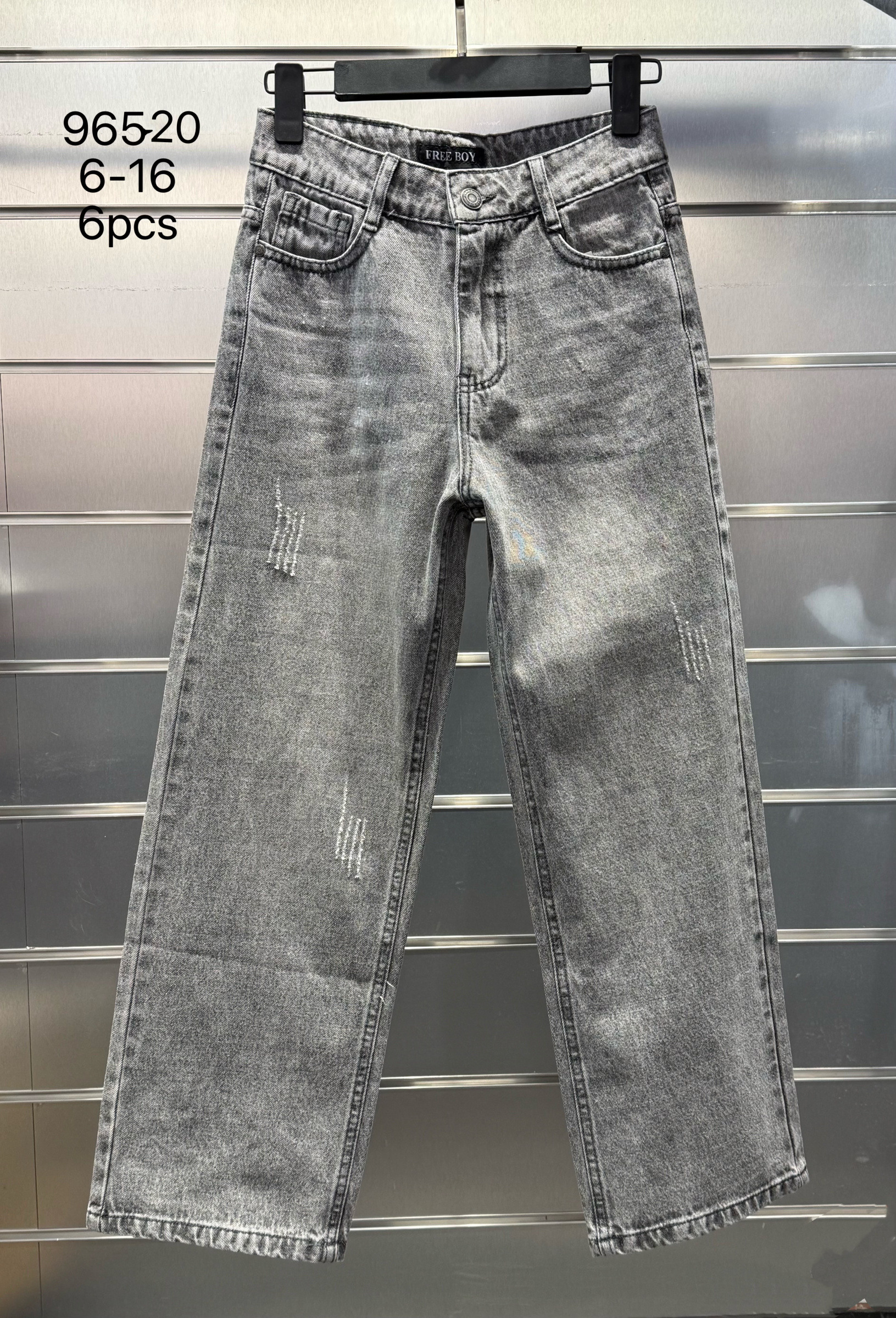 Wholesaler FB COMPANY - Boy's wide-leg jeans