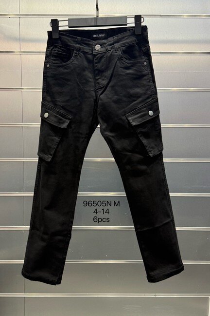 Mayorista FB COMPANY - Pantalón para niño