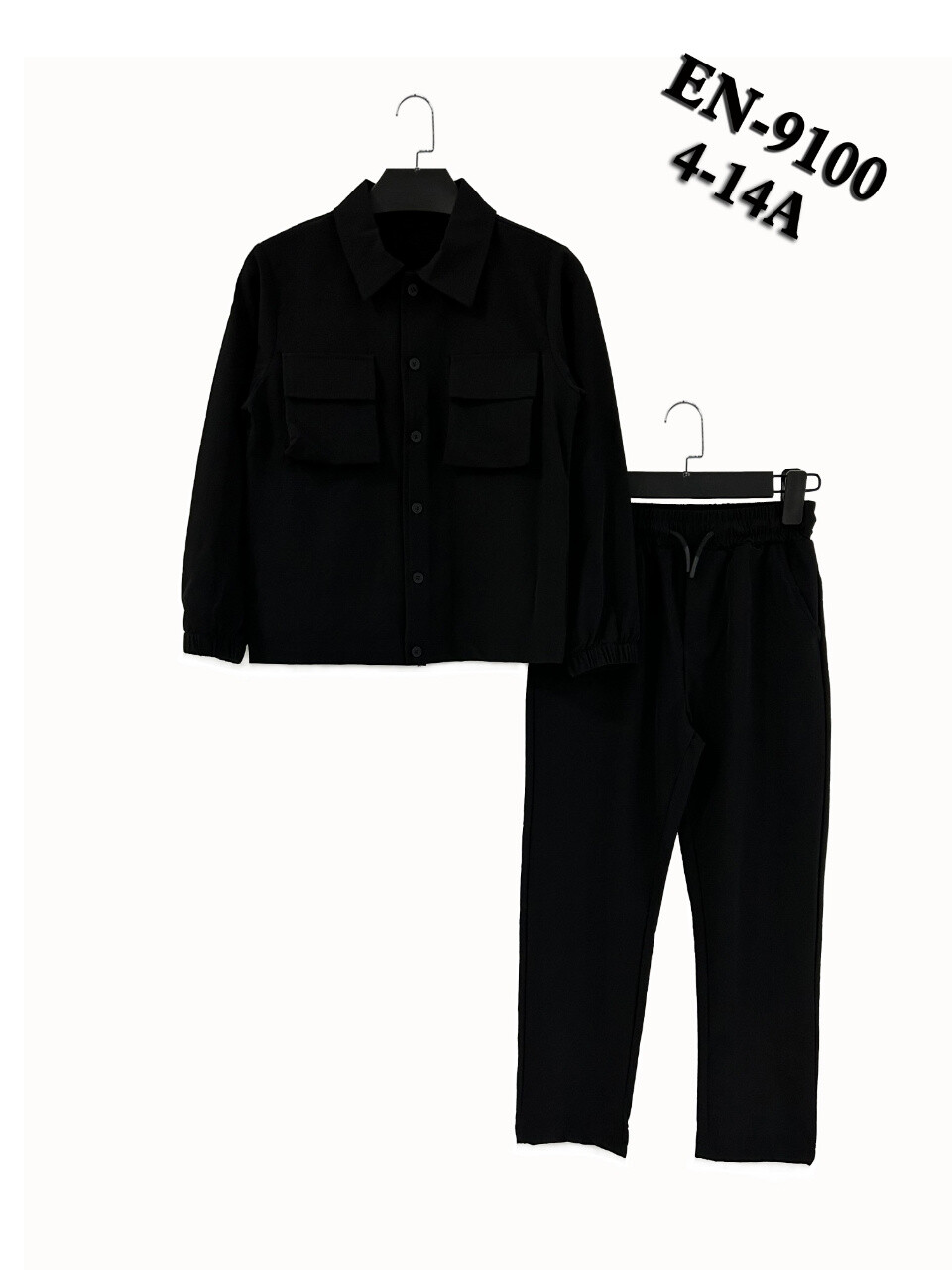 Grossiste Free Boy - ENSEMBLE