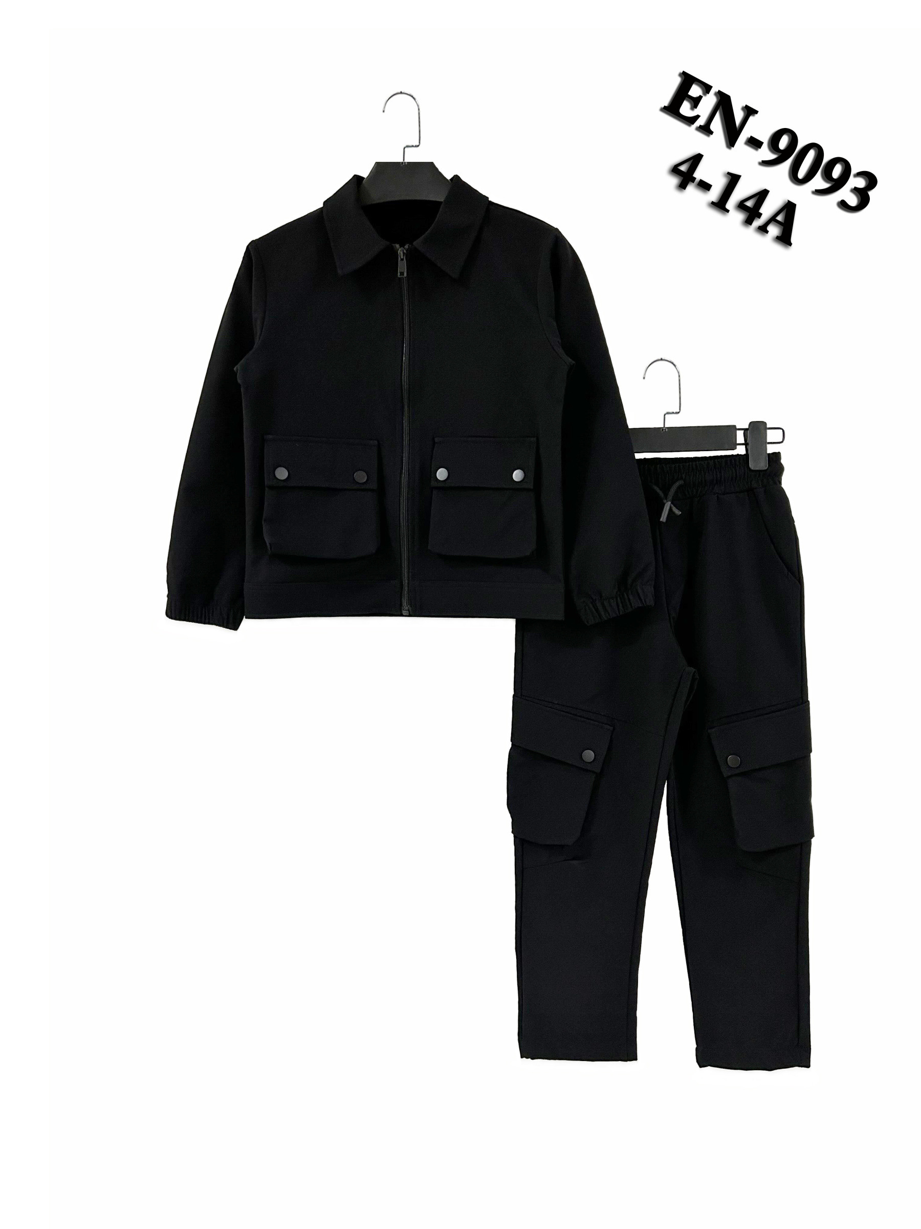 Wholesaler Free Boy - TOGETHER