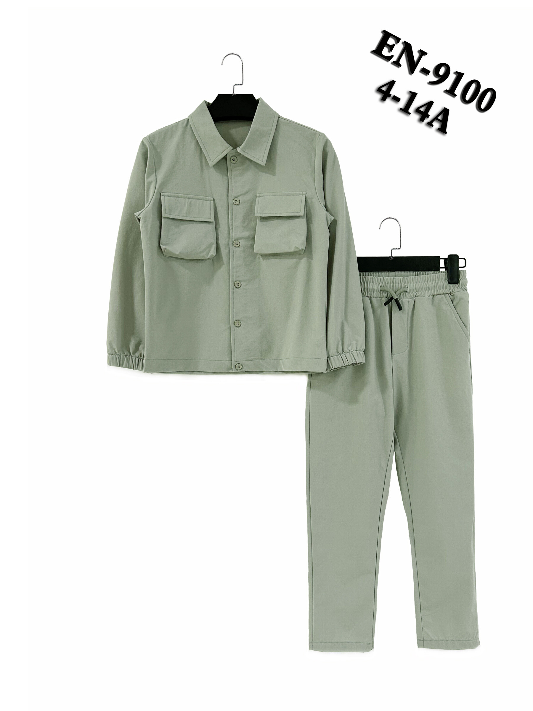 Grossiste Free Boy - ENSEMBLE