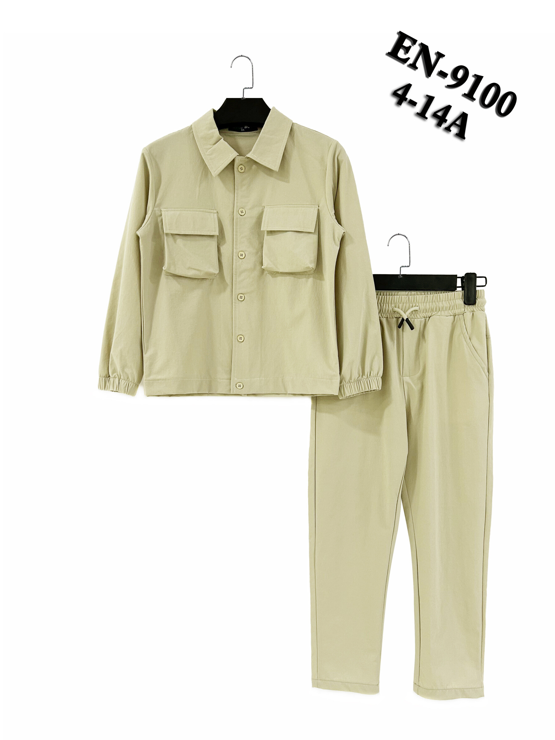 Grossiste Free Boy - ENSEMBLE