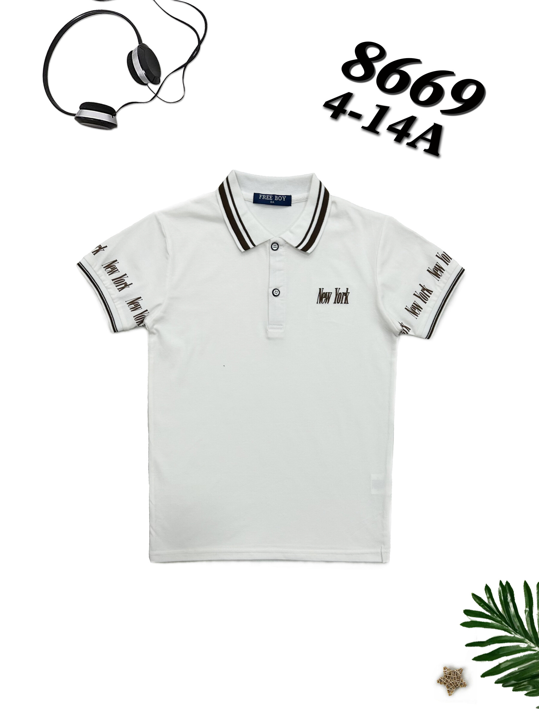 Grossista Free Boy - POLO