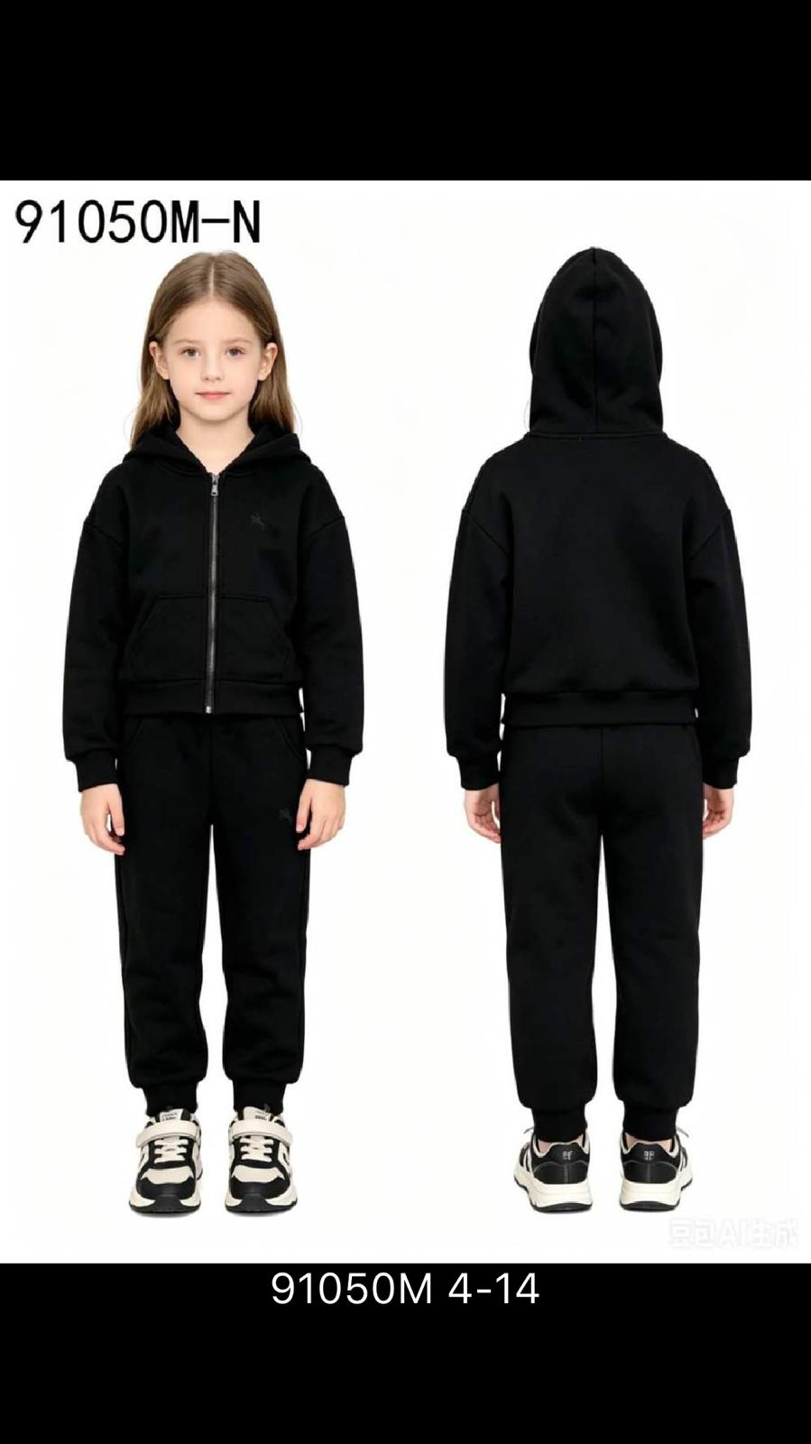 Grossiste Free Star - Ensemble jogging enfant Grossiste Free Star - Ensemble jogging enfant