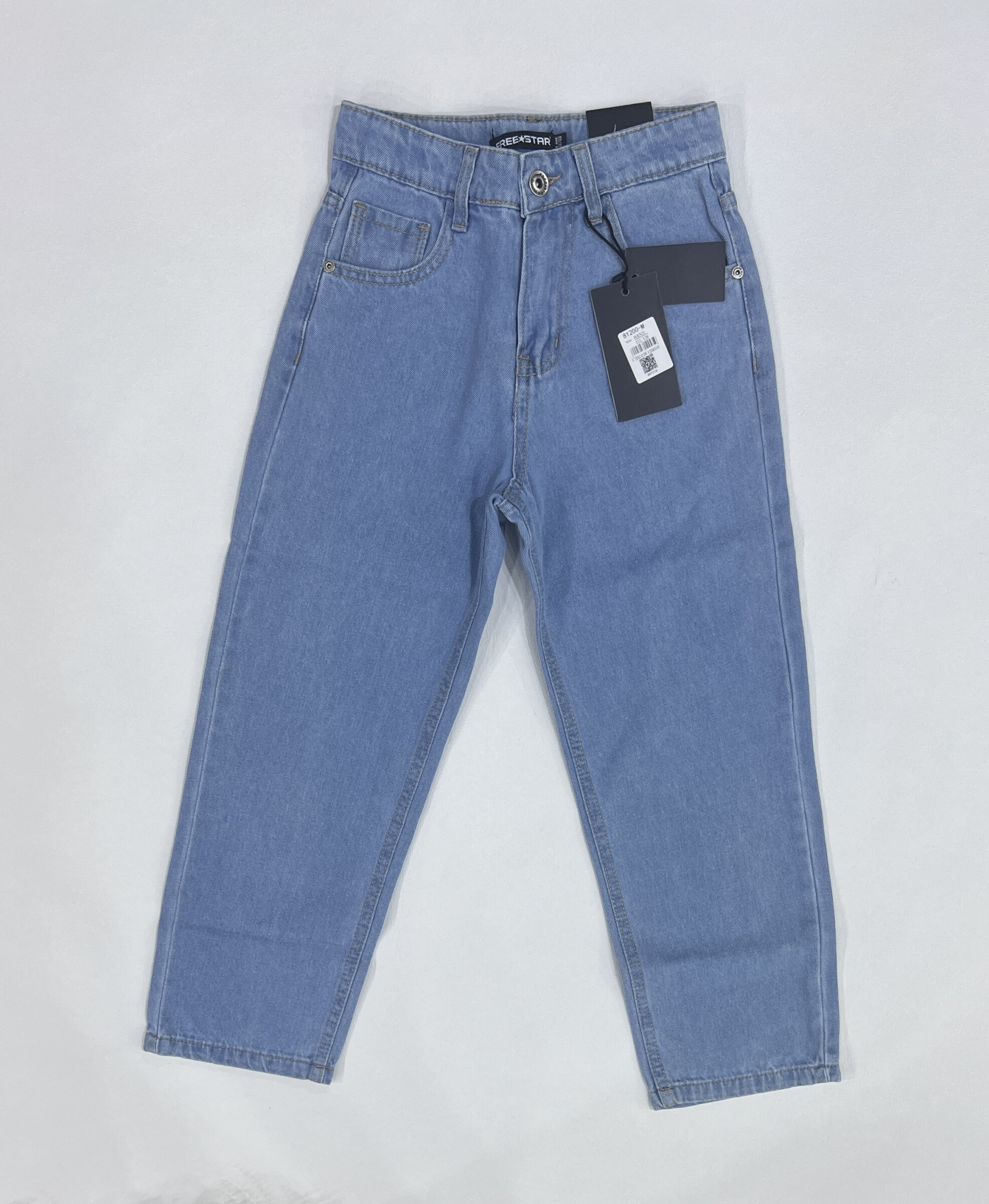 Mayorista Free Star - PANTALÓN VAQUERO NIÑO CORTE ANCHO