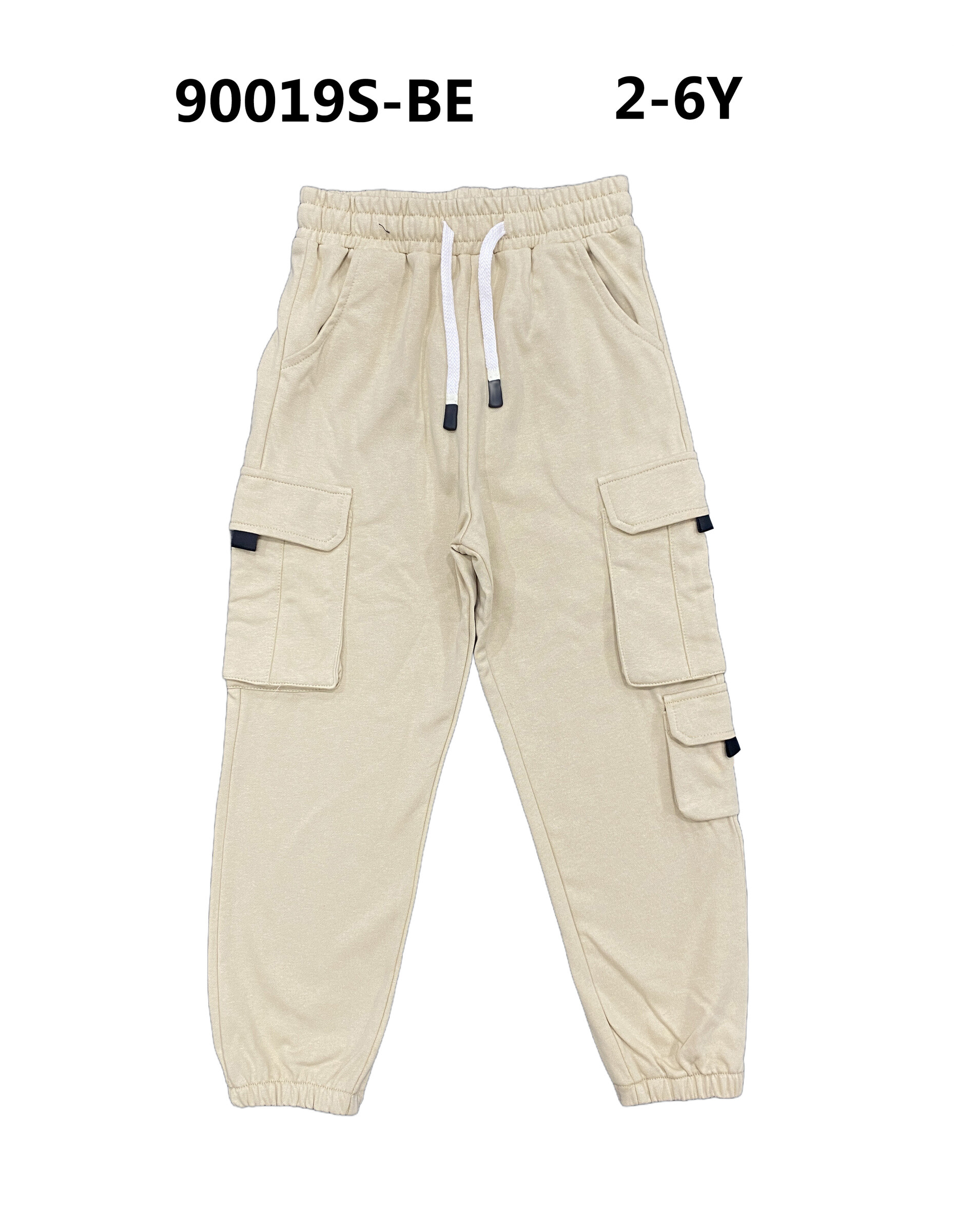 Großhändler Free Star - STRICK-CARGOHOSE FÜR JUNGEN