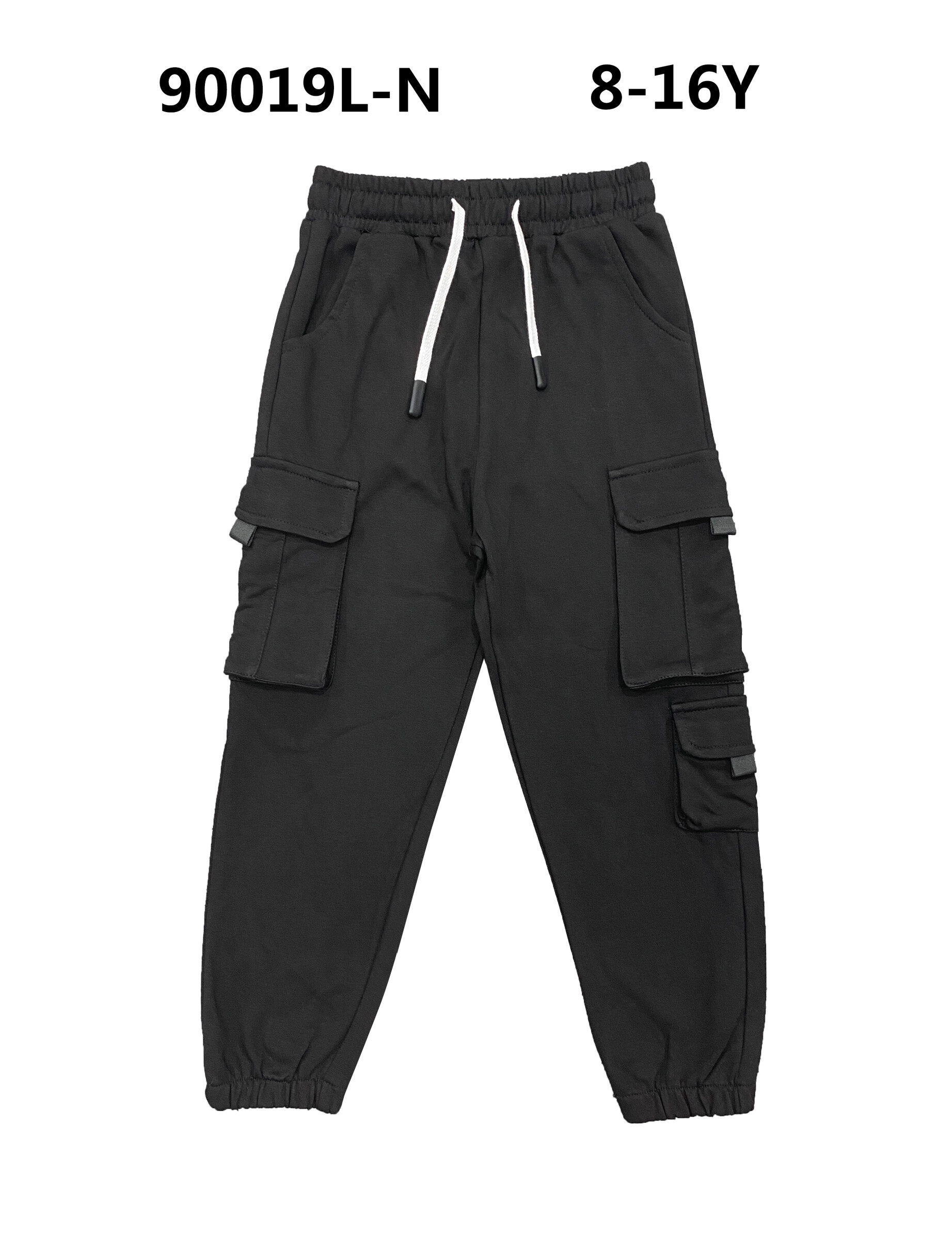 Großhändler Free Star - STRICK-CARGOHOSE FÜR JUNGEN