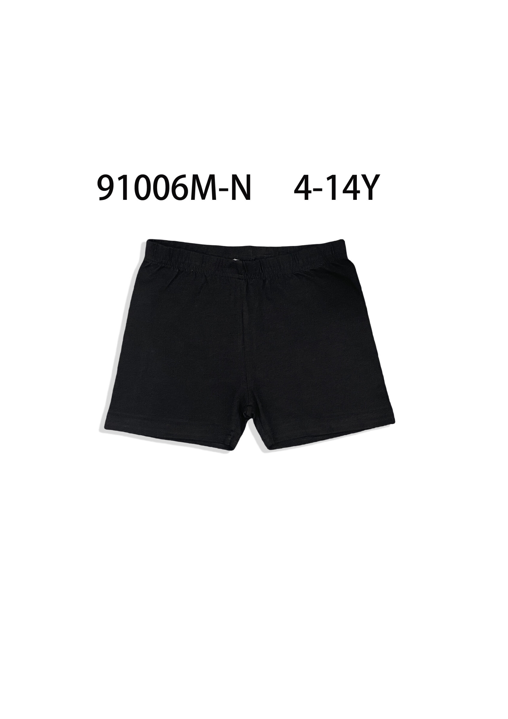 Grossiste Free Star - SHORT COTTON FILLE