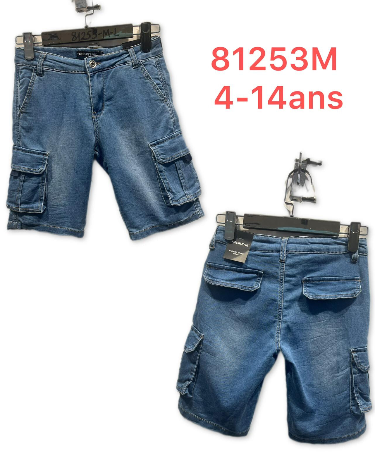 Wholesaler Free Star - Dank cargo cargo pantacourt