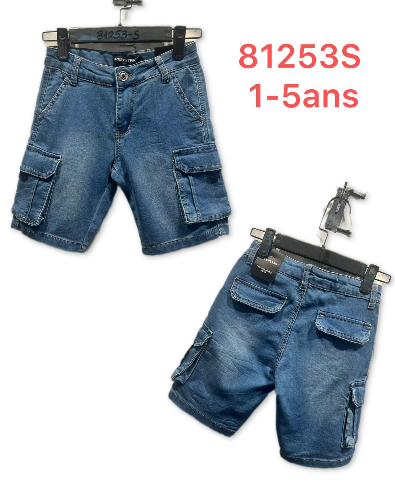 Wholesaler Free Star - Dank cargo cargo pantacourt