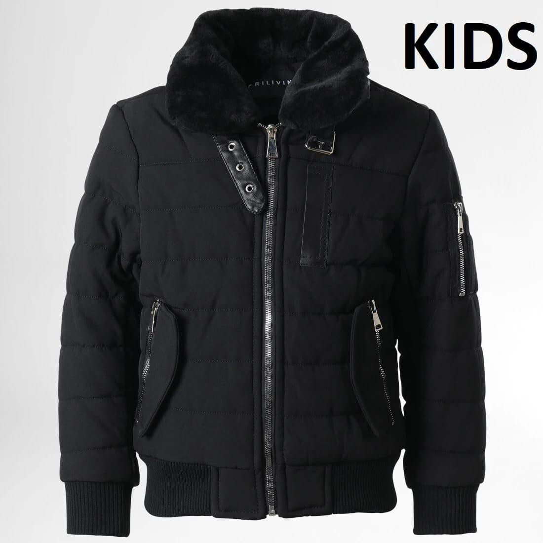 Wholesaler Frilivin - Quilted children's down jacket