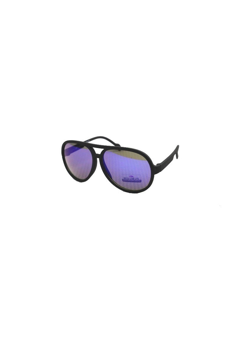 Grossiste FURCOM - Lunette de soleil Enfant