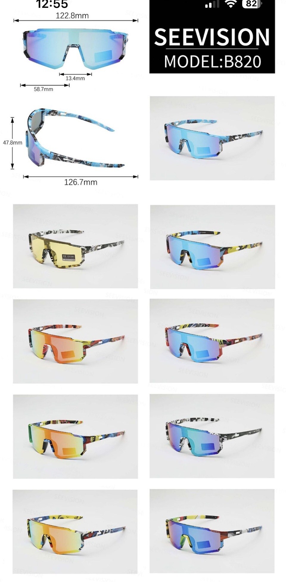 Großhändler FURCOM - Sonnenbrille