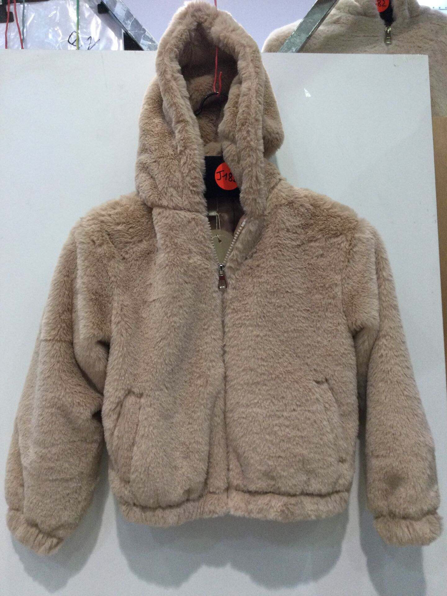 Wholesaler Grasstar - JACKET