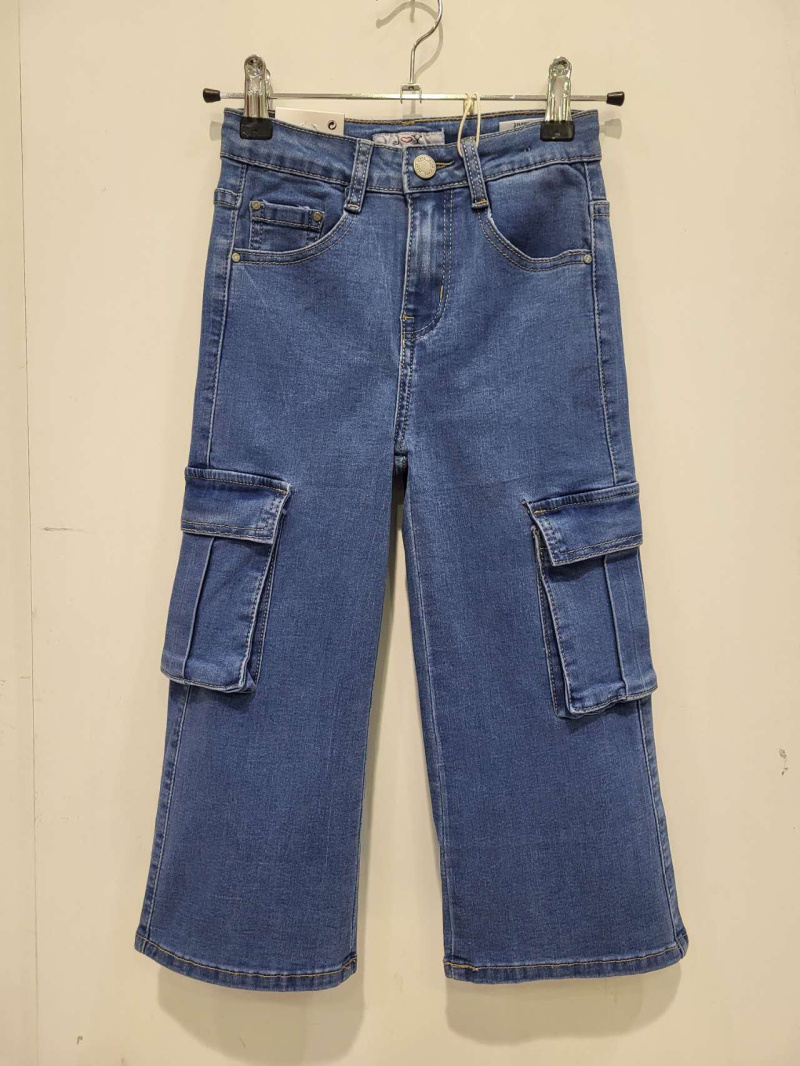 Mayorista Grasstar - JEANS CARGO