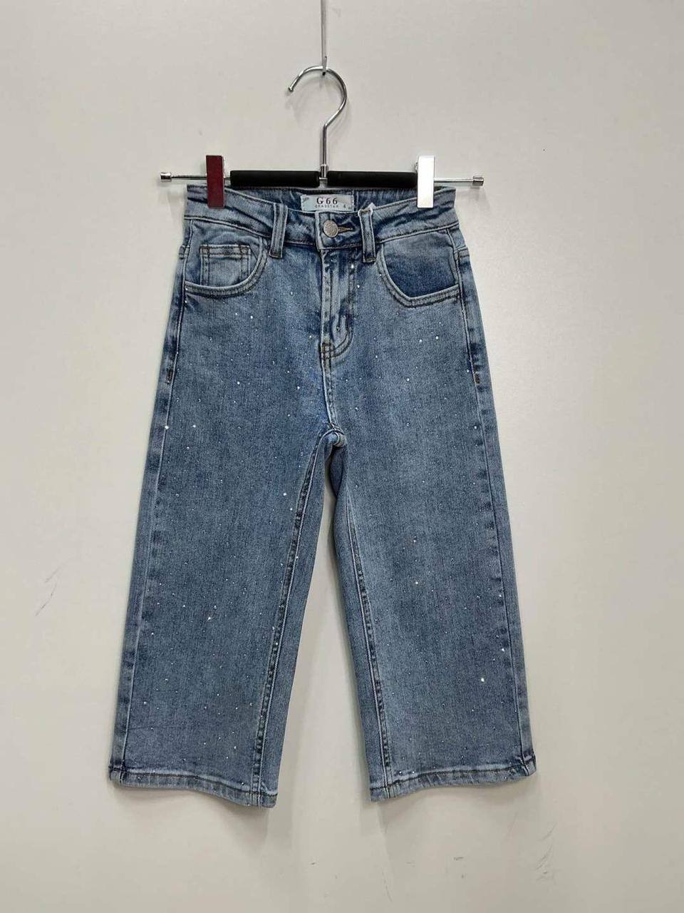 Jean Droit Délavé Maurices - Taille 0 Court Junior - Coupe Droite Vieillie - Occasion Très Bon état