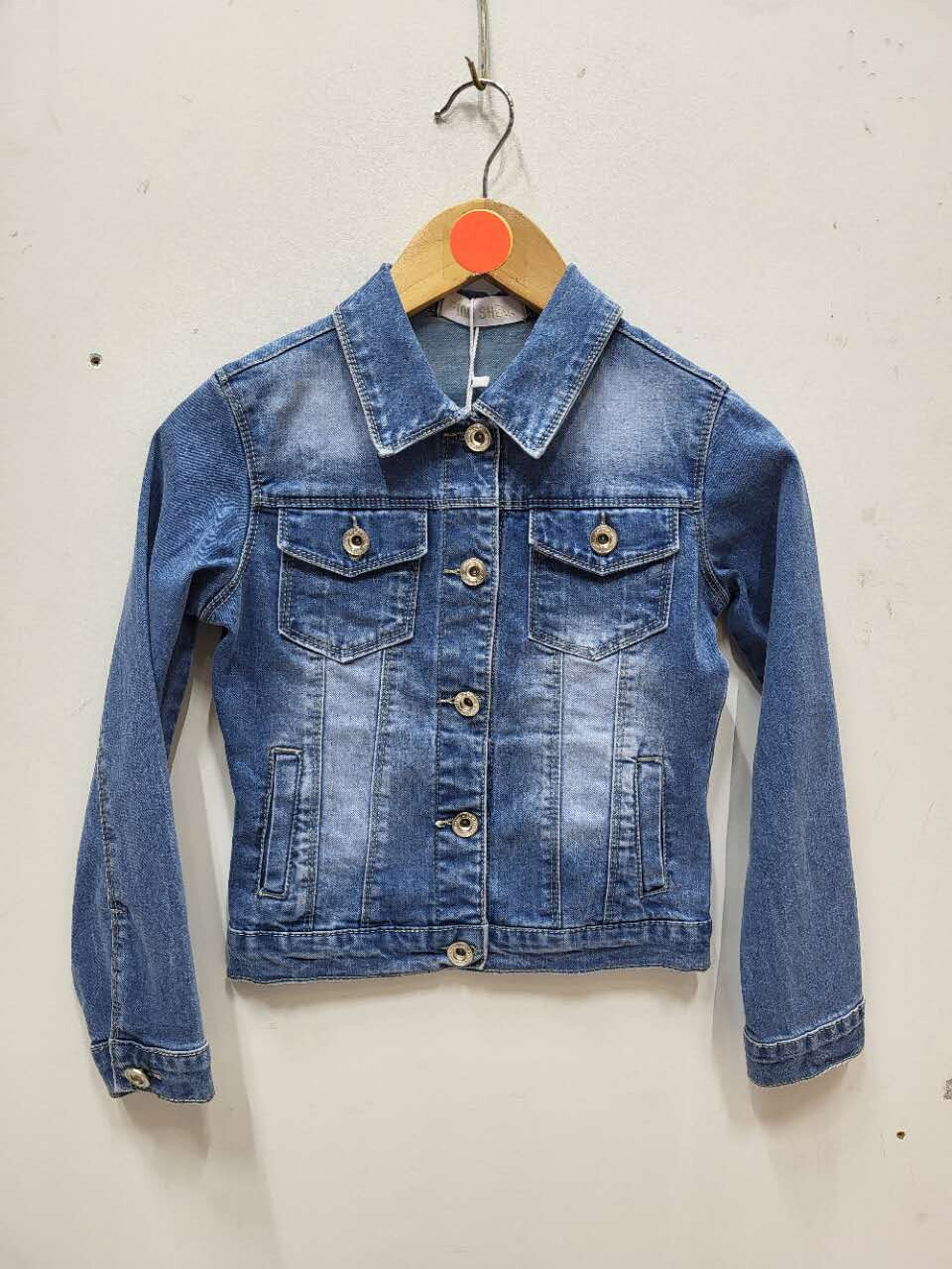 Wholesaler Grasstar - Jean jacket