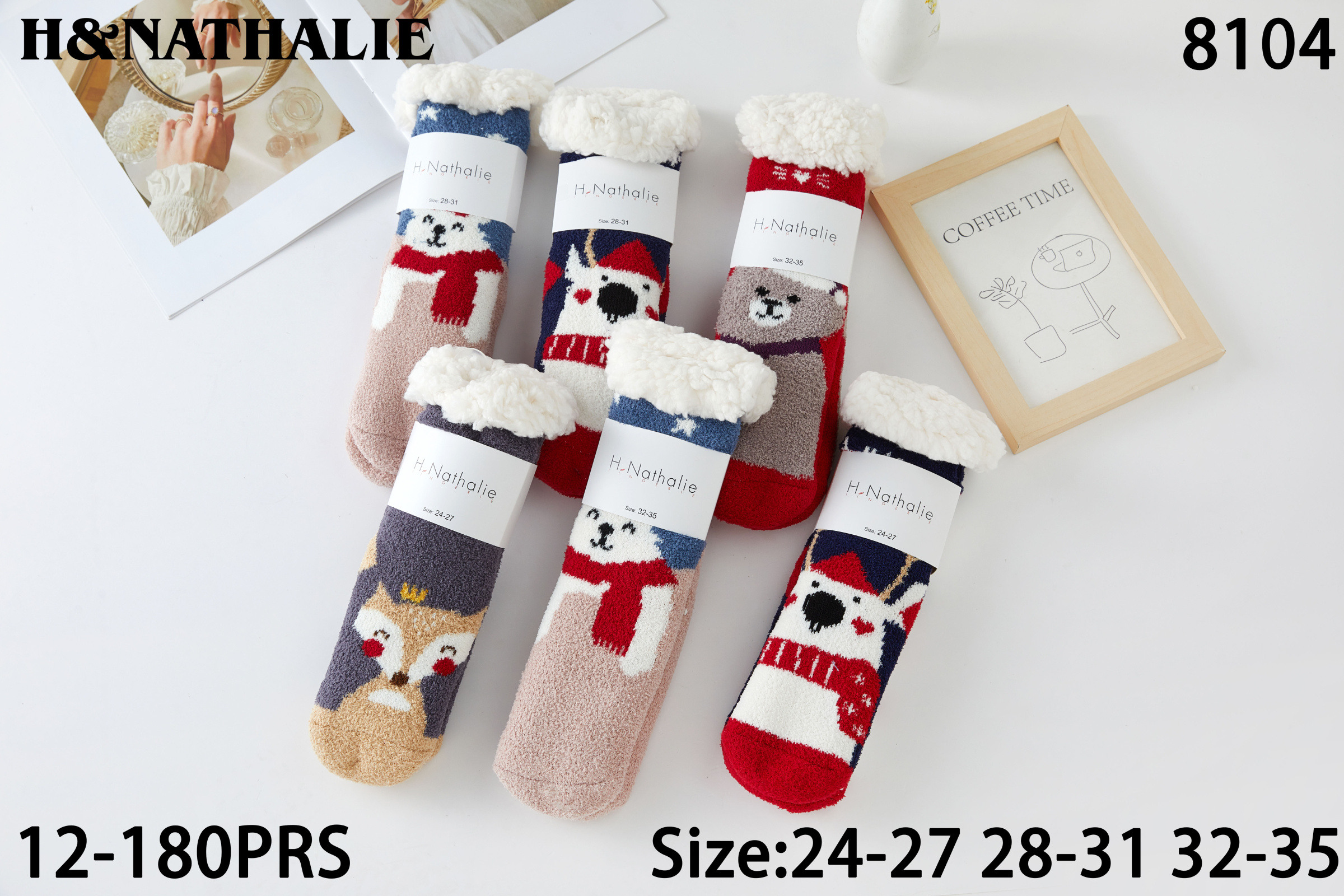 Großhändler H&Nathalie - Weihnachtssocke für Kinder