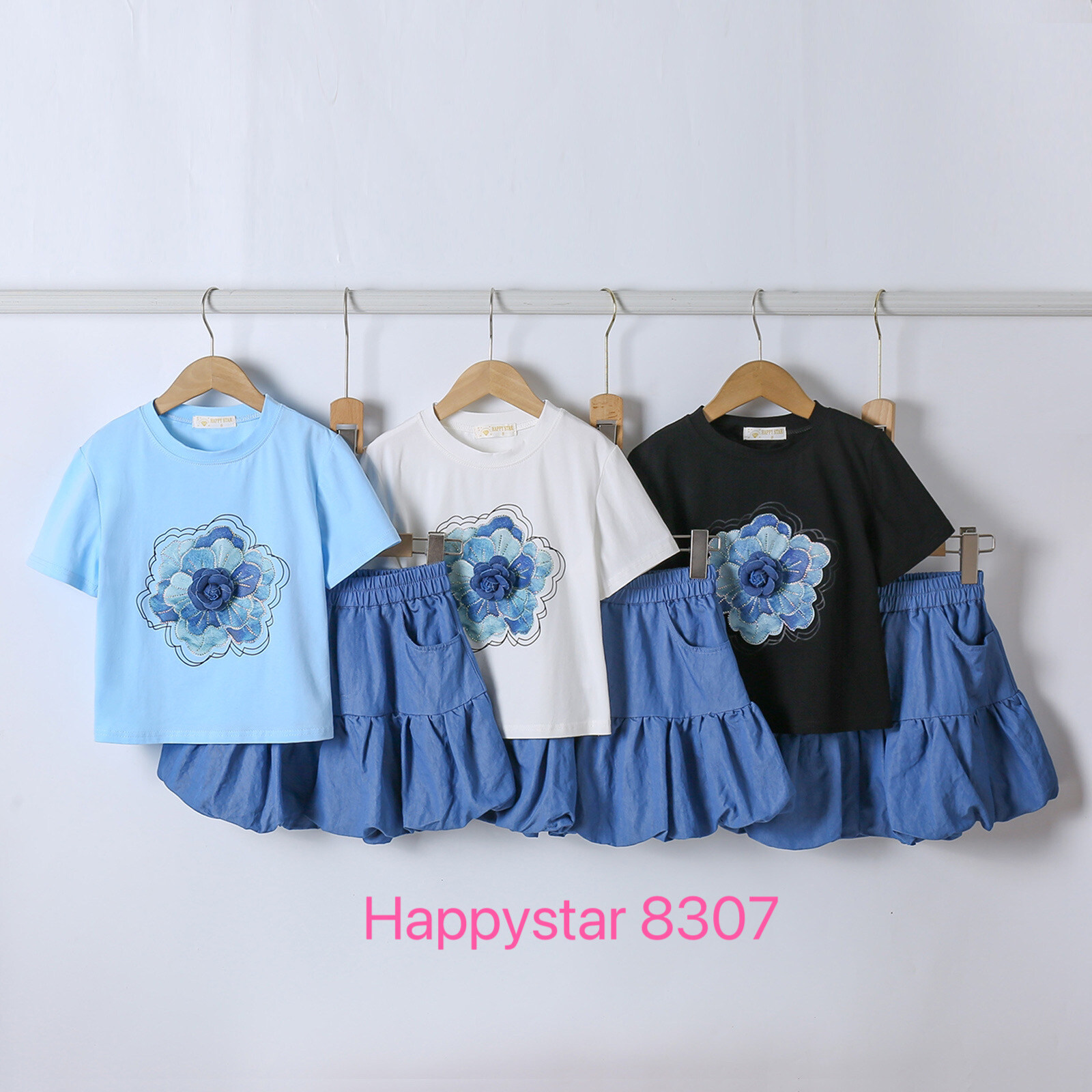Grossiste Happy Star - Ensemble fleur