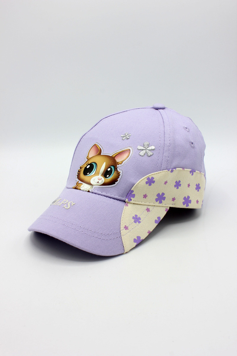Wholesaler Hologramme Paris - Cap – 20316 Petshop