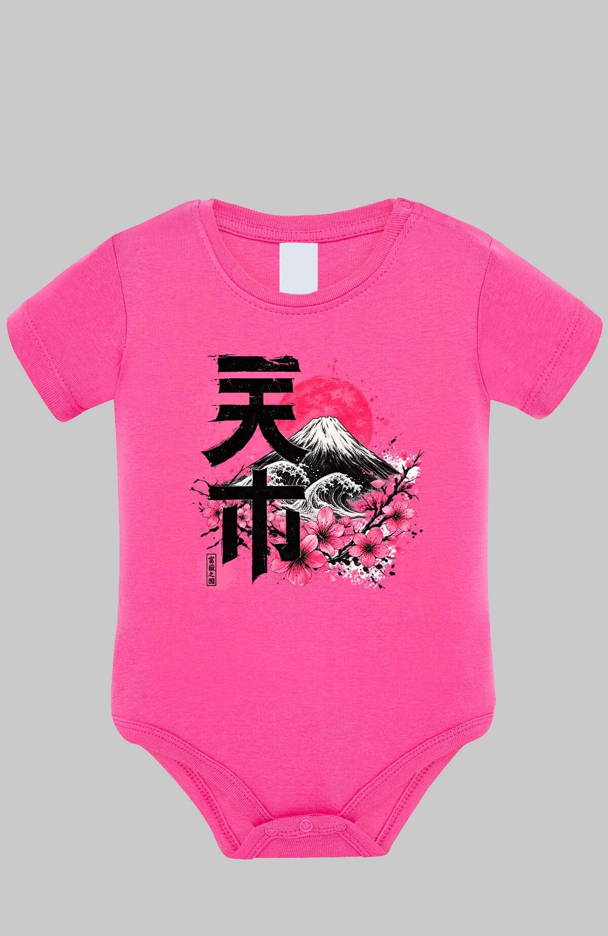 Grossiste I.A.L.D FRANCE - Sakura fuji - Body Bébé Fille