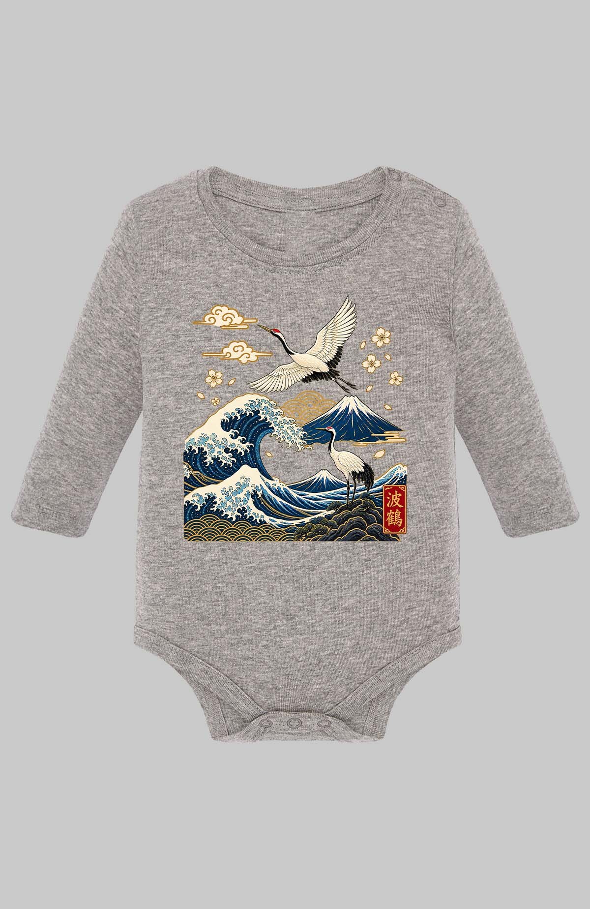 Wholesaler I.A.L.D FRANCE - Japanese Mountain Wave - Baby Long Sleeve Bodysuit Girl