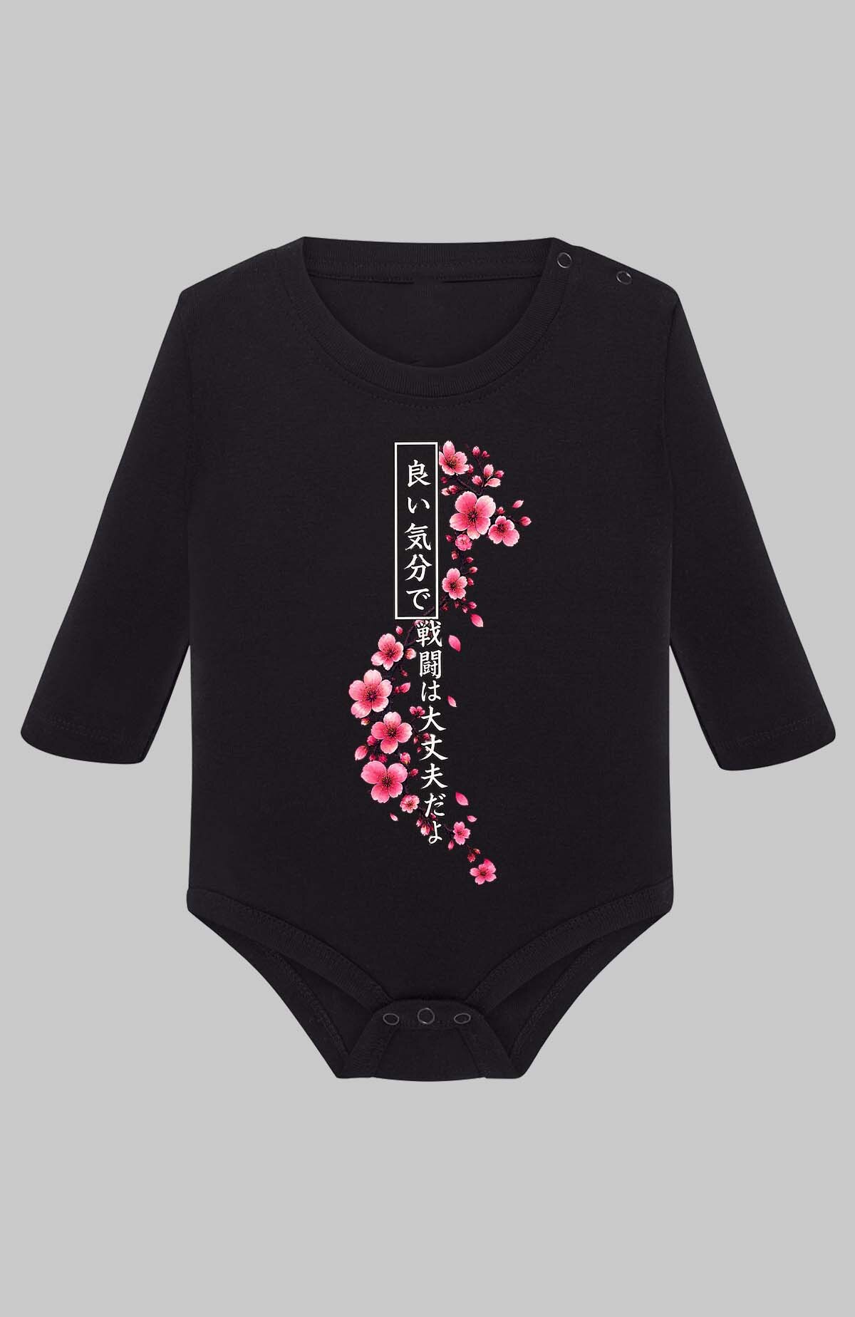 Grossiste I.A.L.D FRANCE - Cherry Blossom Hannya Warrior - Body Manche longue bébé Fille