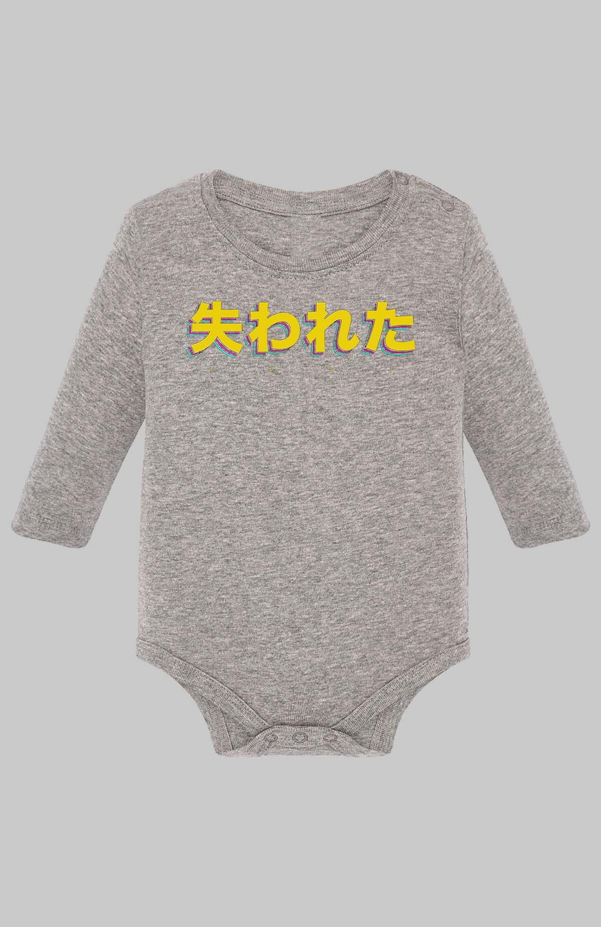 Grossiste I.A.L.D FRANCE - Lost jp - Body Manche longue bébé Fille