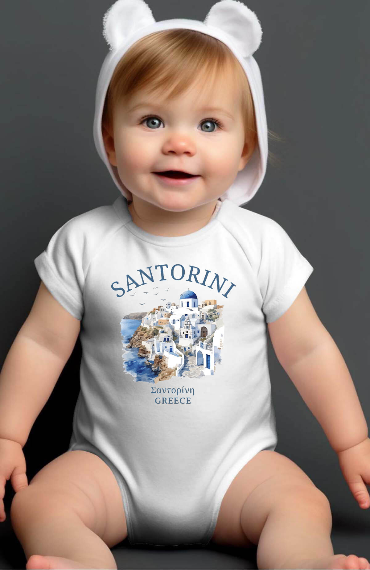 Grossiste I.A.L.D FRANCE - santorini Greece - Body Bébé Fille