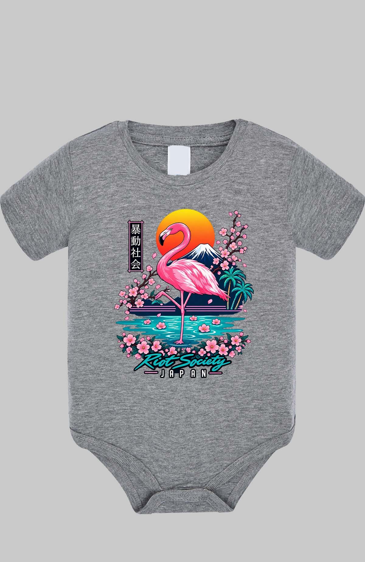 Grossiste I.A.L.D FRANCE - Sakura japan - Body Bébé Fille