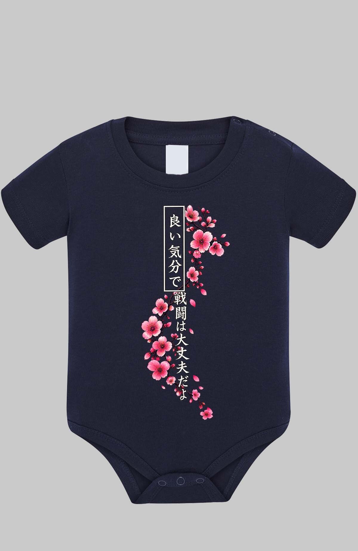 Wholesaler I.A.L.D FRANCE - Cherry Blossom Hannya Warrior - Baby Bodysuit Girl