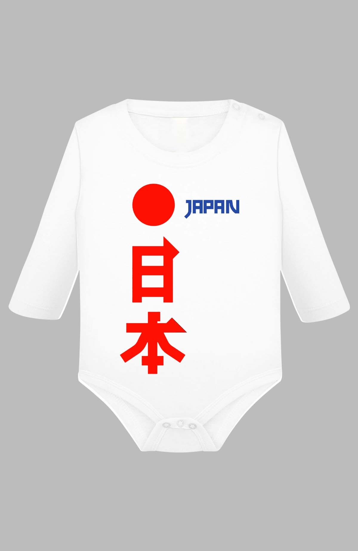 Grossiste I.A.L.D FRANCE - Japon JP - Body Manche longue bébé Garçon